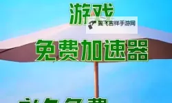 进击的堡垒兑换码免费发放！数量有限，先到先得