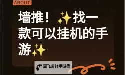 火拼双扣双开挂机软件盘点 2021最新免费火拼双扣双开挂机神器推荐