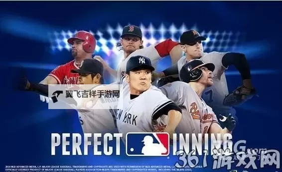 美国职业棒球大联盟2K14 白金攻略图1