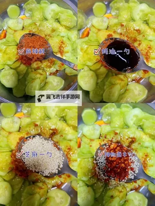 用黄瓜自愈的时候要削皮吗？营养与皮肤保护的最佳选择图1
