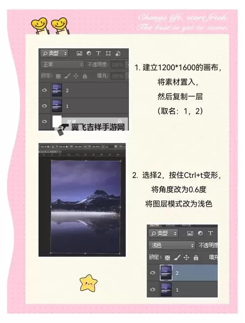 《星空》制造工业产品刷经验教程 怎么刷经验图1