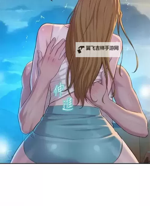 成人漫画在线无遮挡下拉式：高清免费免费观看指南图1