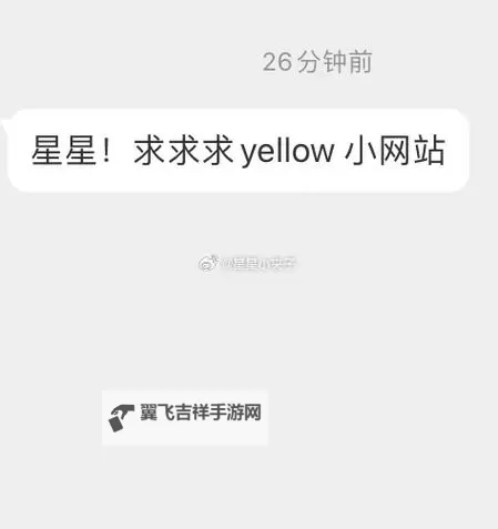 有没有那种网站:你不知道的神奇网络空间图1
