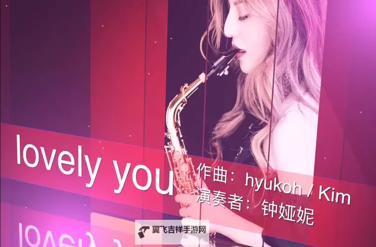 【全新发布】最新中文字幕MV高清在线,感受最热音乐风潮!图1