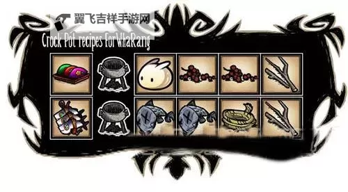 《饥荒》DLC海难几何学MOD及千年狐MOD图1
