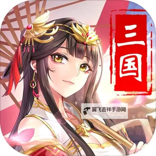 有没有极品三国双开软件推荐 深度解答如何双开极品三国图1