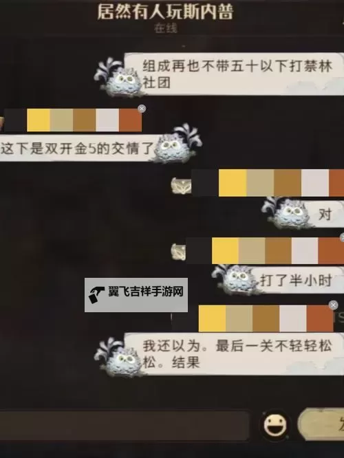 月影之塔-LUNA双开挂机软件盘点 2021最新免费月影之塔-LUNA双开挂机神器推荐图1