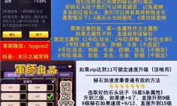 末日之城双开软件推荐 全程免费福利来袭