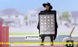 爱情公寓电脑版 电脑玩爱情公寓模拟器下载、安装攻略教程