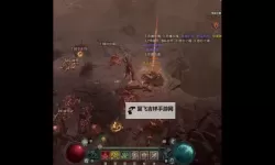 《暗黑破坏神4》死灵法师骨矛尸爆流毕业BD讲解