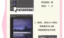 《星空》制造工业产品刷经验教程 怎么刷经验