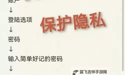 敌机锁定电脑版下载 敌机锁定电脑版的安装使用方法