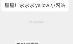 有没有那种网站：你不知道的神奇网络空间