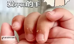 怎样扣出水指法图：详细步骤与技巧解析