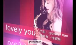 【全新发布】最新中文字幕MV高清在线，感受最热音乐风潮！