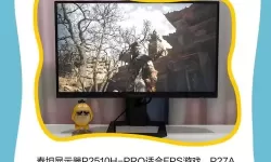 魔卡泰坦电脑版下载 魔卡泰坦模拟器哪个好？