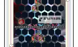 阵线对决：Tactic如何双开 2021最新双开神器来袭
