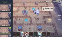 《原神》雨阵奔流之述演第二阶段答案 兵棋推演第二天满奖励攻略
