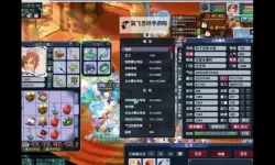 《梦幻西游》法系的春天来了，一个技能决胜负