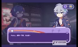 《绝区零》官方正版下载网址