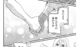 童话王冠漫画在线观看：梦幻童话世界的精彩冒险