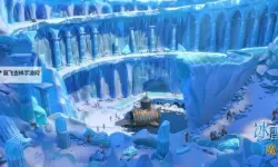 冰雪皇家婚礼双开神器 轻松一键搞定冰雪皇家婚礼挂机双开