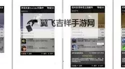 《先驱者》机械术士冰冻中毒流配装推荐