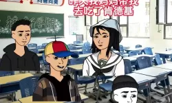 在她的身上无度的索取：欲望与依赖的燃烧之旅