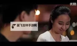 发现精彩纷呈的世界：优酷微电影推荐与观影指南