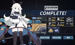 冰火战姬双开神器 轻松一键搞定冰火战姬挂机双开