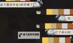 月影之塔-LUNA双开挂机软件盘点 2021最新免费月影之塔-LUNA双开挂机神器推荐