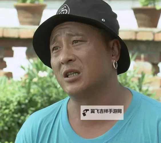 赵四的故事：一段幽默与温情交织的人生旅程图1