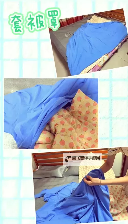 在被子里怎么自己玩自己:轻松自娱的小技巧图1