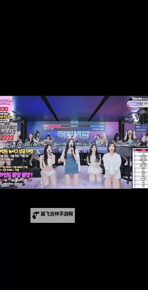 【重磅消息】bj女团熊猫班全员卸甲免费，精彩不断，不容错过！图1