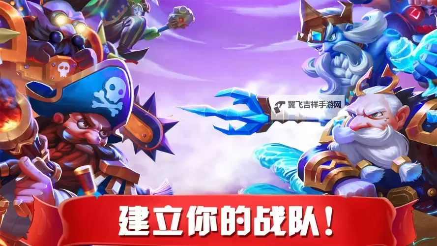 传奇召唤师双开挂机软件推荐 怎么双开传奇召唤师详细图文教程图1