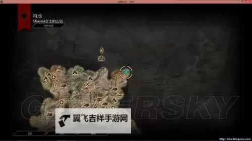 龙腾世纪:审判 另类方法屠龙图文攻略图1