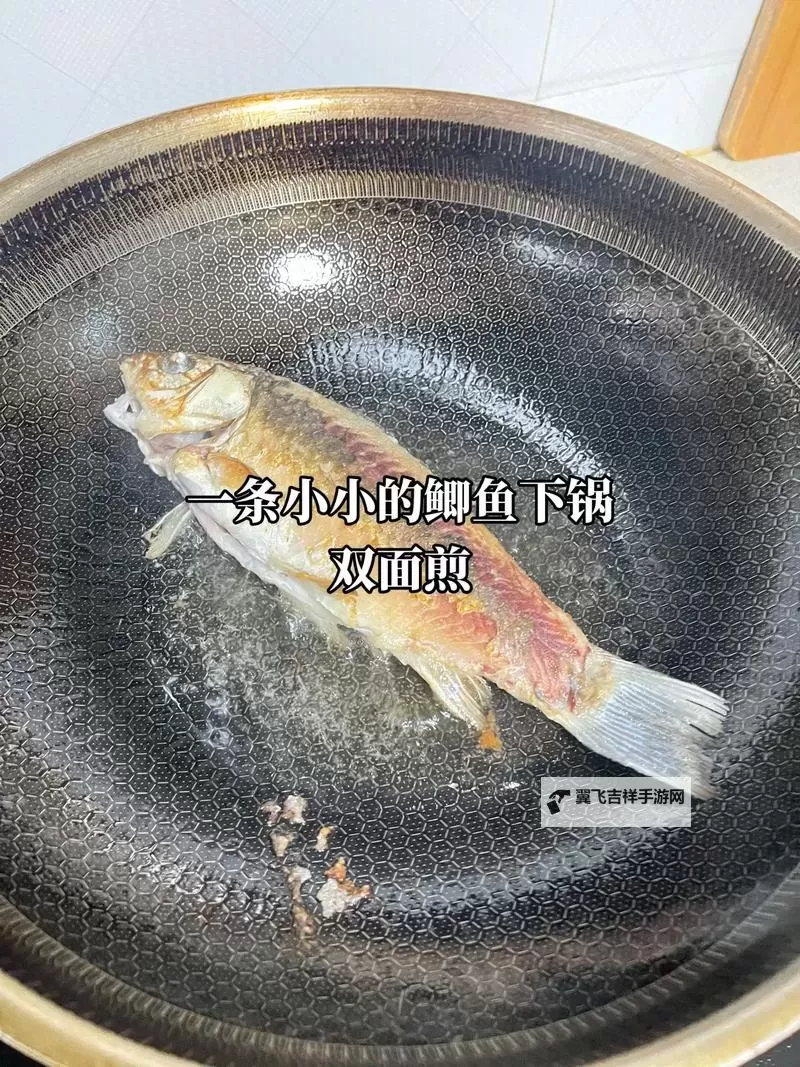 最年轻的小峓子7中字巴巴鱼汤饭：青春鲜味的美食盛宴图1