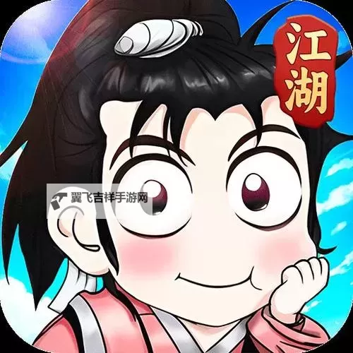 全民江湖挂机软件&双开软件推荐  轻松搞定全民江湖双开和挂机图1