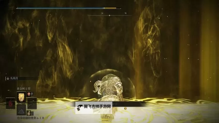 《艾尔登法环》黄金树之影DLC祷告流轮椅配装参考图1