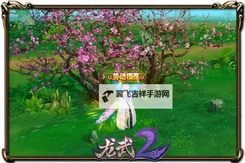 《中国式网游》绿色材料获取方法 绿色材料怎么获得图2