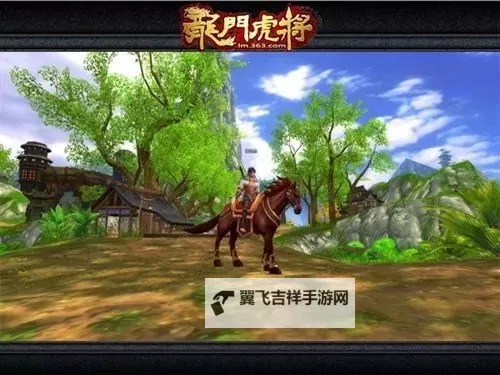 《中国式网游》绿色材料获取方法 绿色材料怎么获得图1