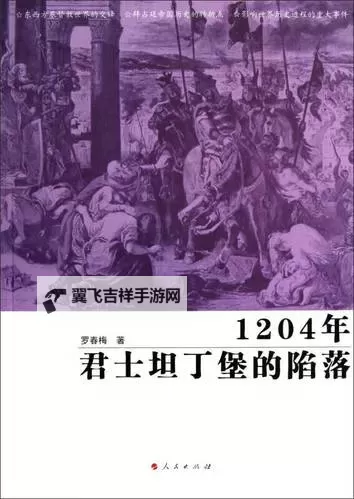 【教程分享】1204免费手机基础旧版使用指南与体验评价图1