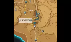 《原神》3.6版丘丘游侠速刷路线分享