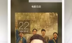 探索孤独与希望：手机光棍电影中的情感世界