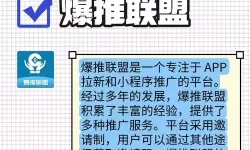 有没有连环夺宝双开软件推荐 深度解答如何双开连环夺宝
