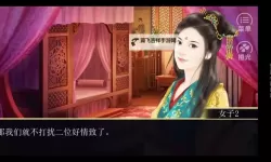 仙泣(一剑焚心)电脑版下载 仙泣(一剑焚心)模拟器哪个好？