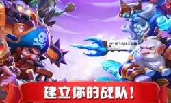 传奇召唤师双开挂机软件推荐  怎么双开传奇召唤师详细图文教程