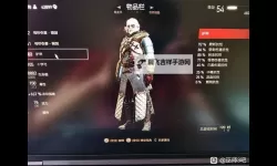 《巫师3》次世代版新手避坑指南