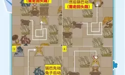 《原神》5.3藤编八奇网页活动攻略 海灯节H5原石获取方法