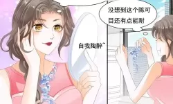 探索精彩纷呈的十九禁无遮挡漫画世界：不容错过的精彩篇章
